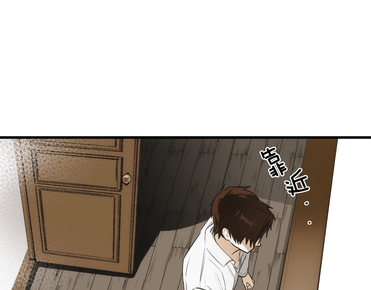 第 95 页