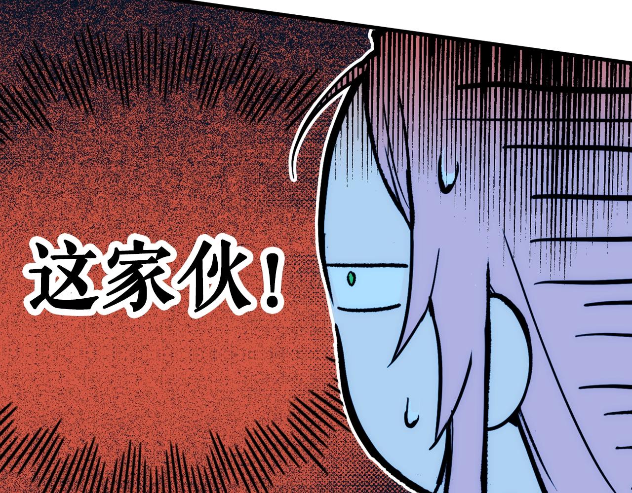 第 102 页