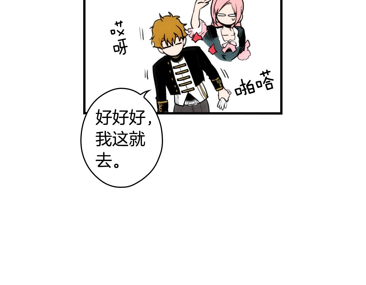 第 105 页