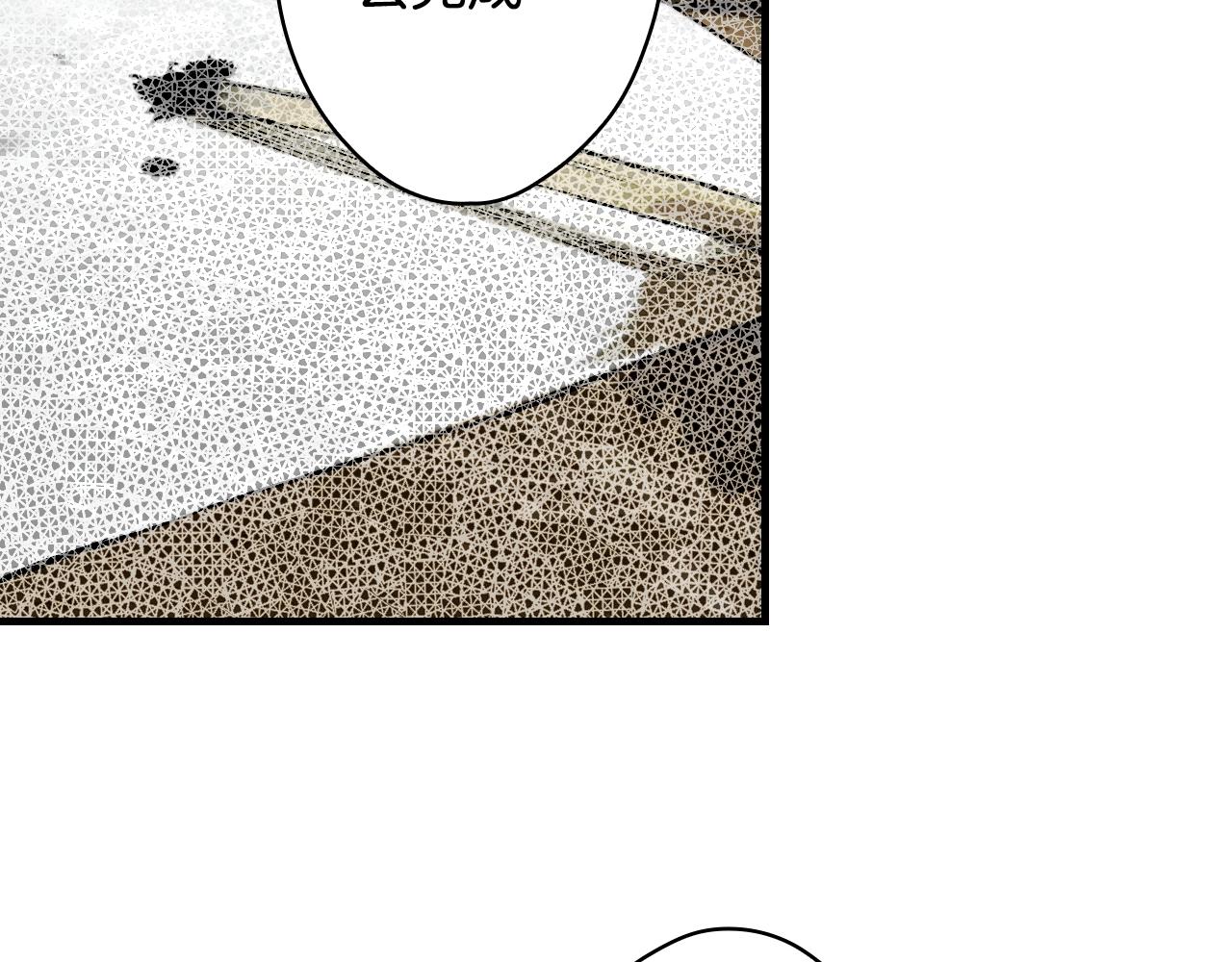 第 113 页