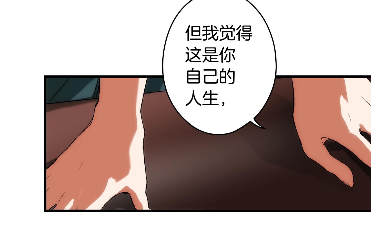 第 114 页