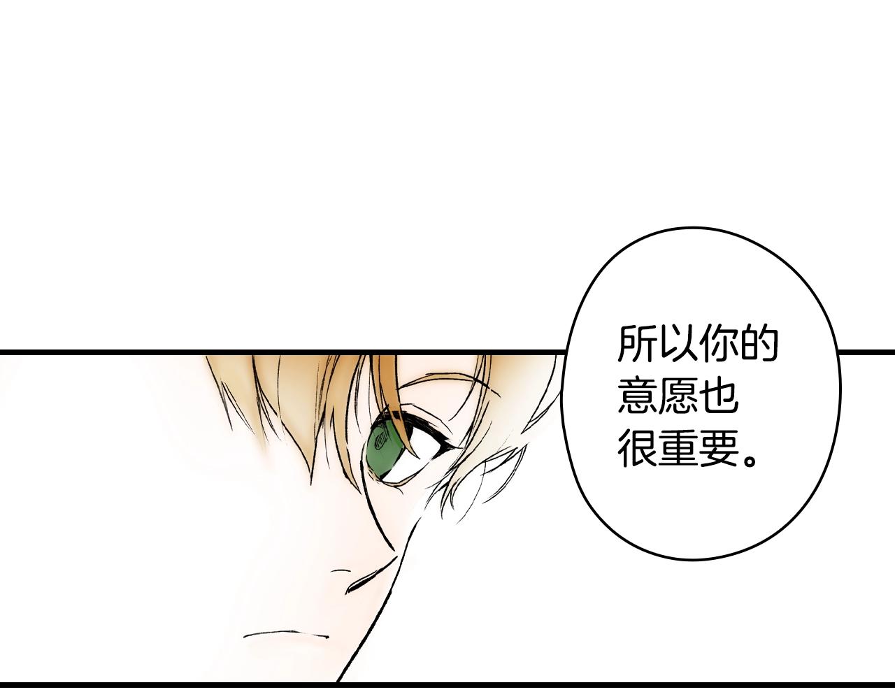 第 115 页