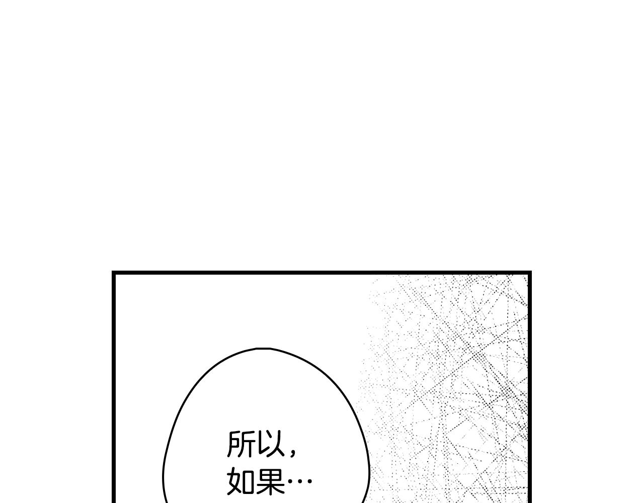 第 116 页
