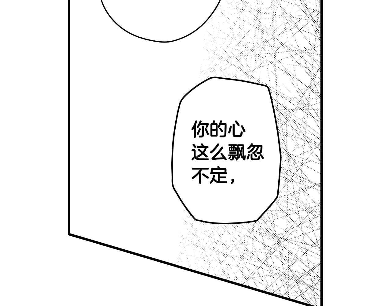 第 117 页