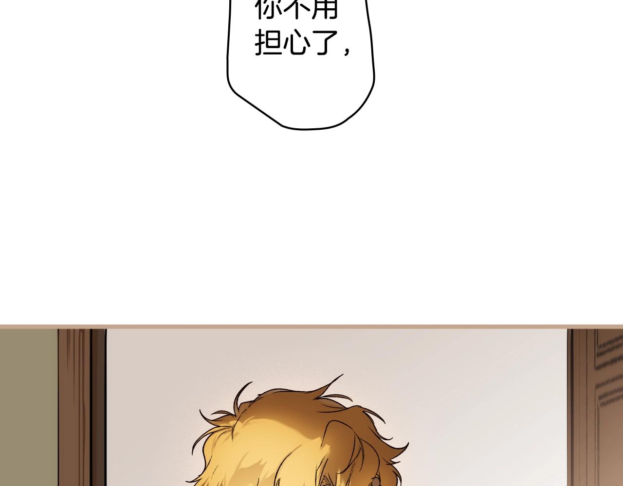 第 121 页