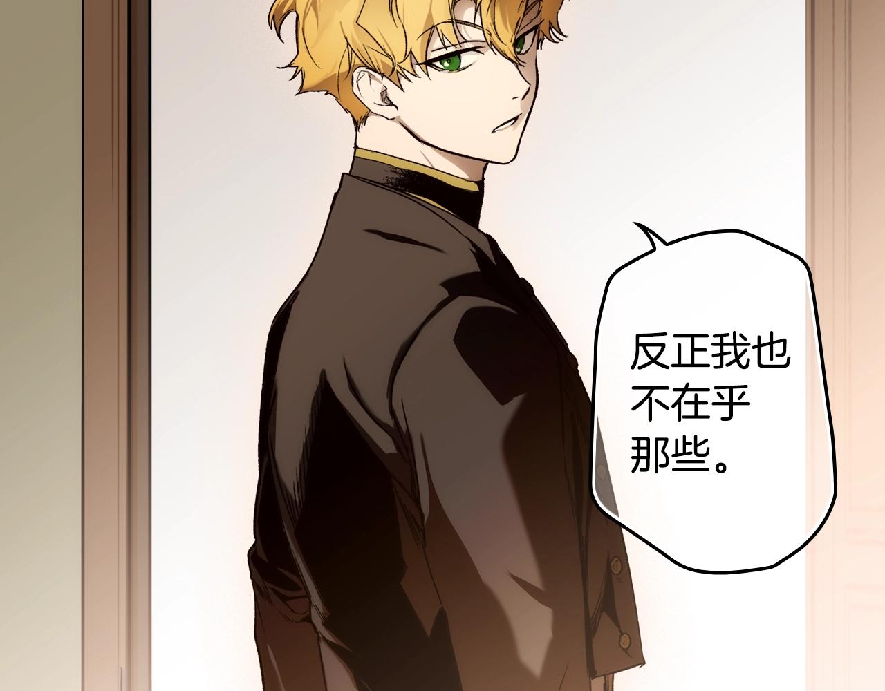 第 122 页