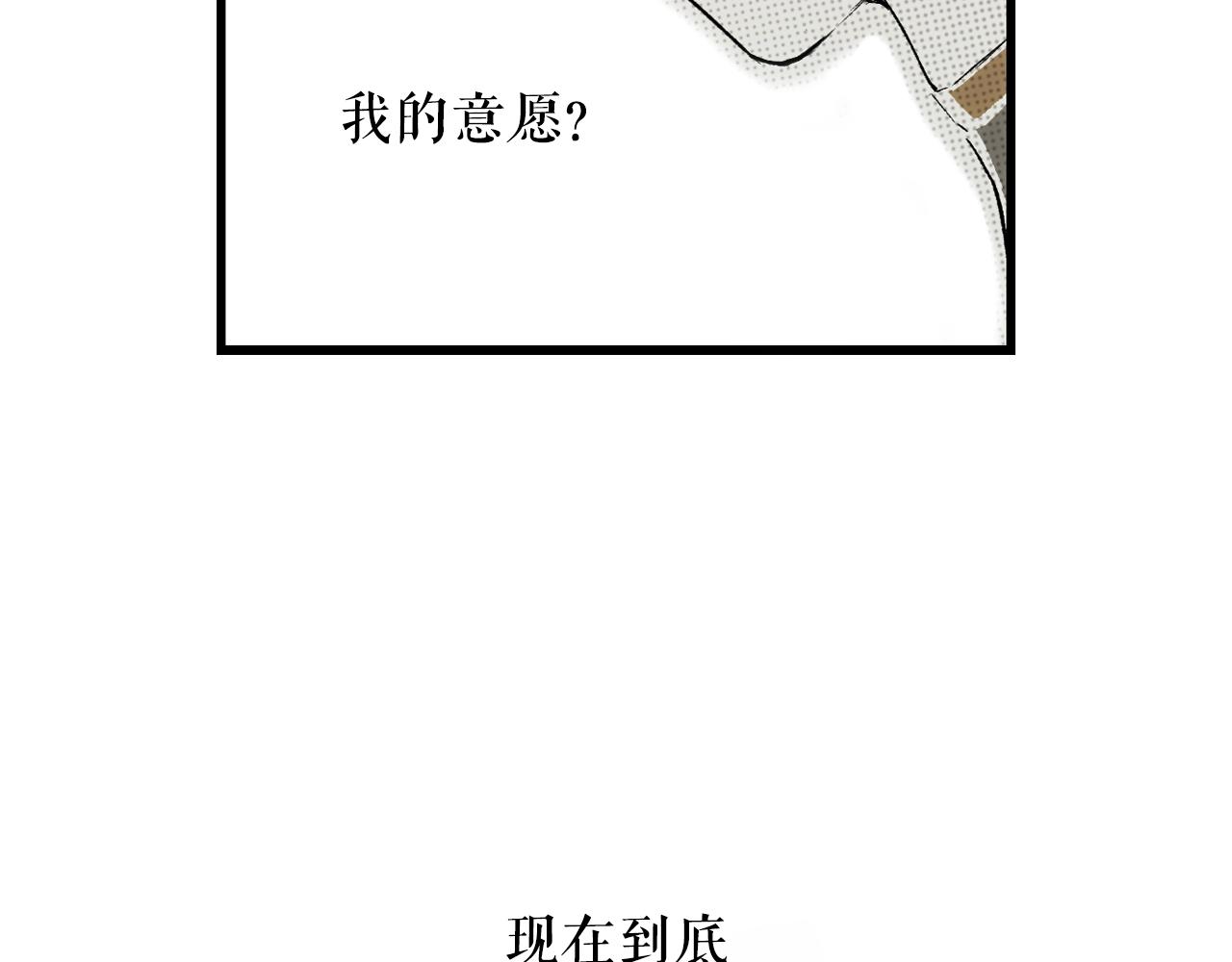 第 131 页