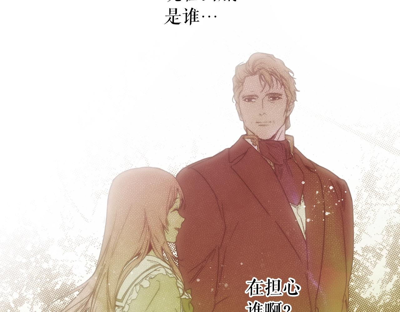 第 132 页