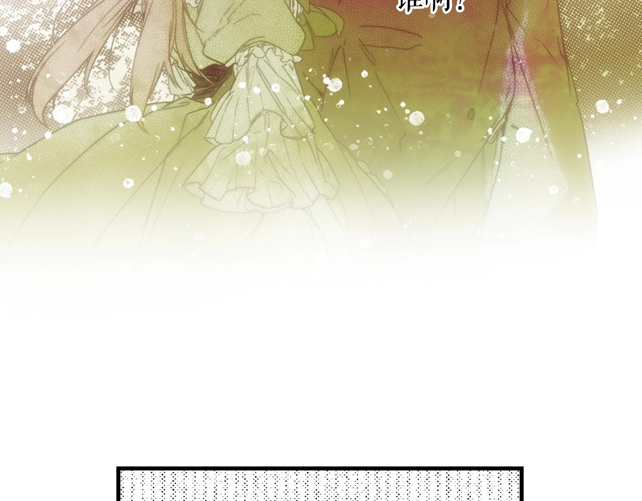 第 133 页