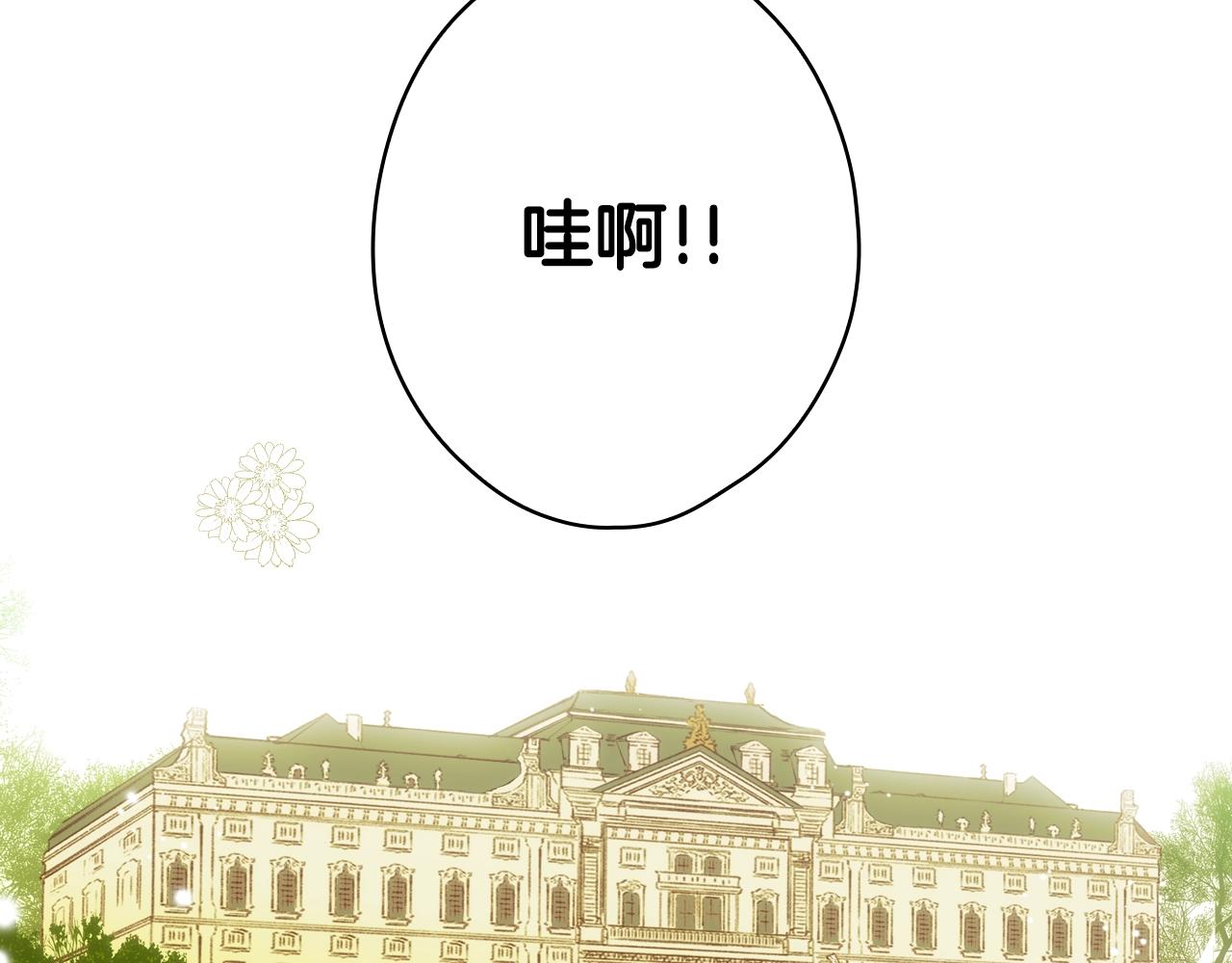 第 139 页