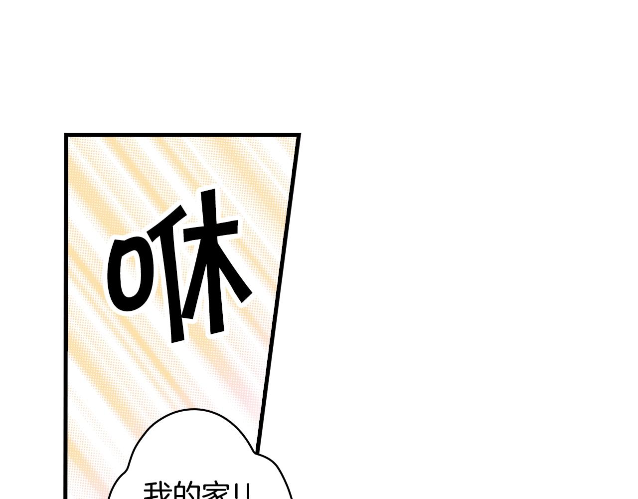 第 141 页