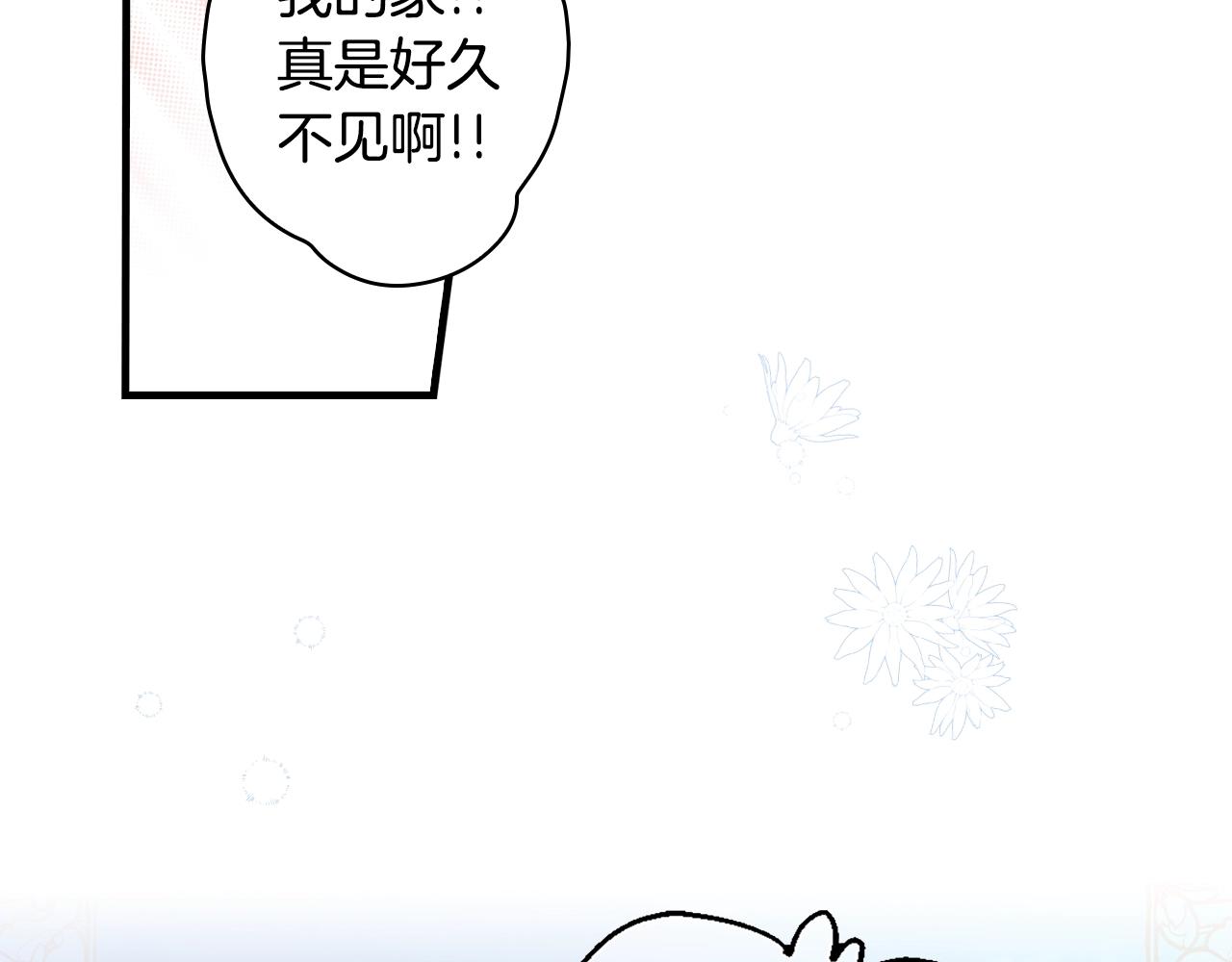 第 142 页