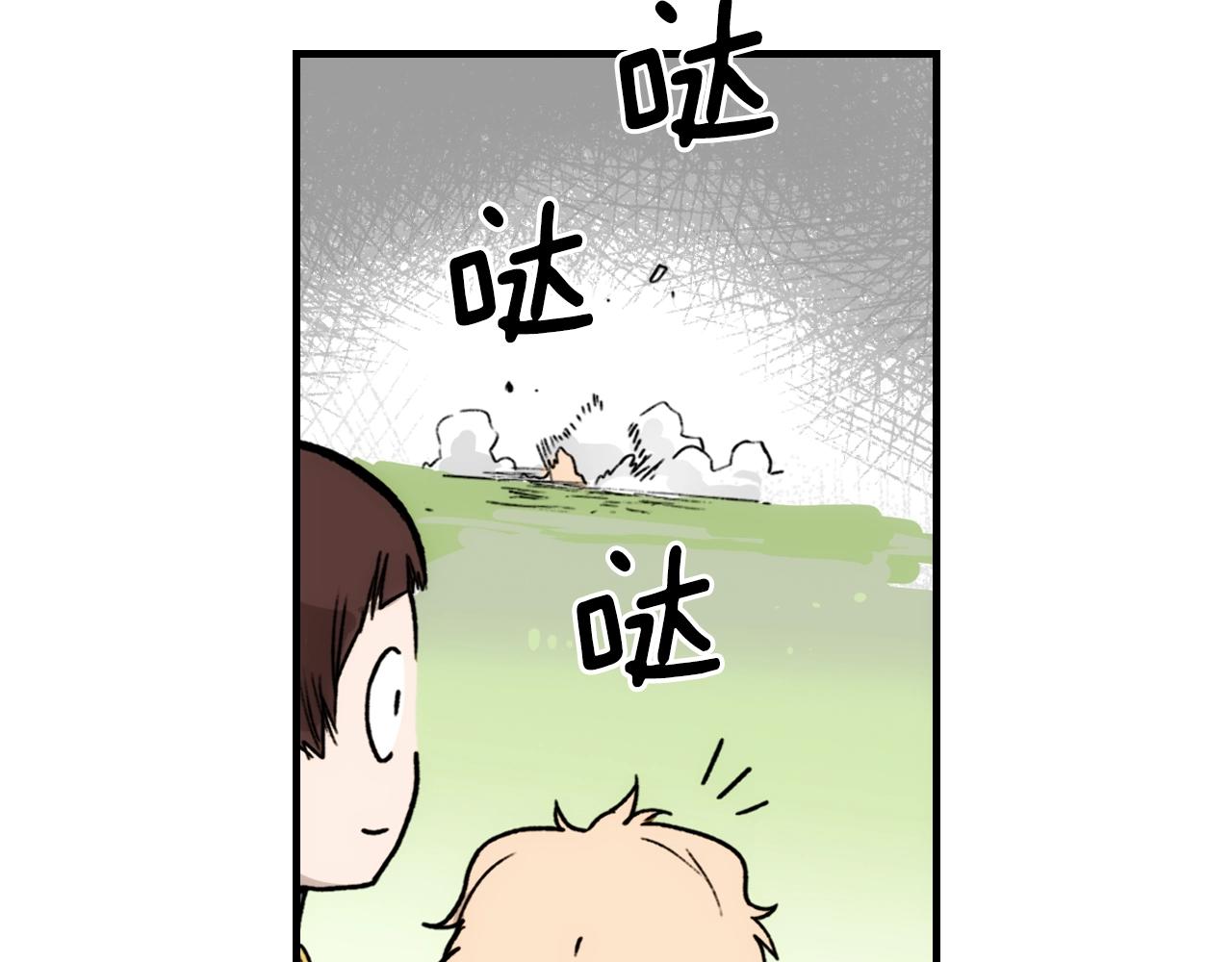 第 146 页