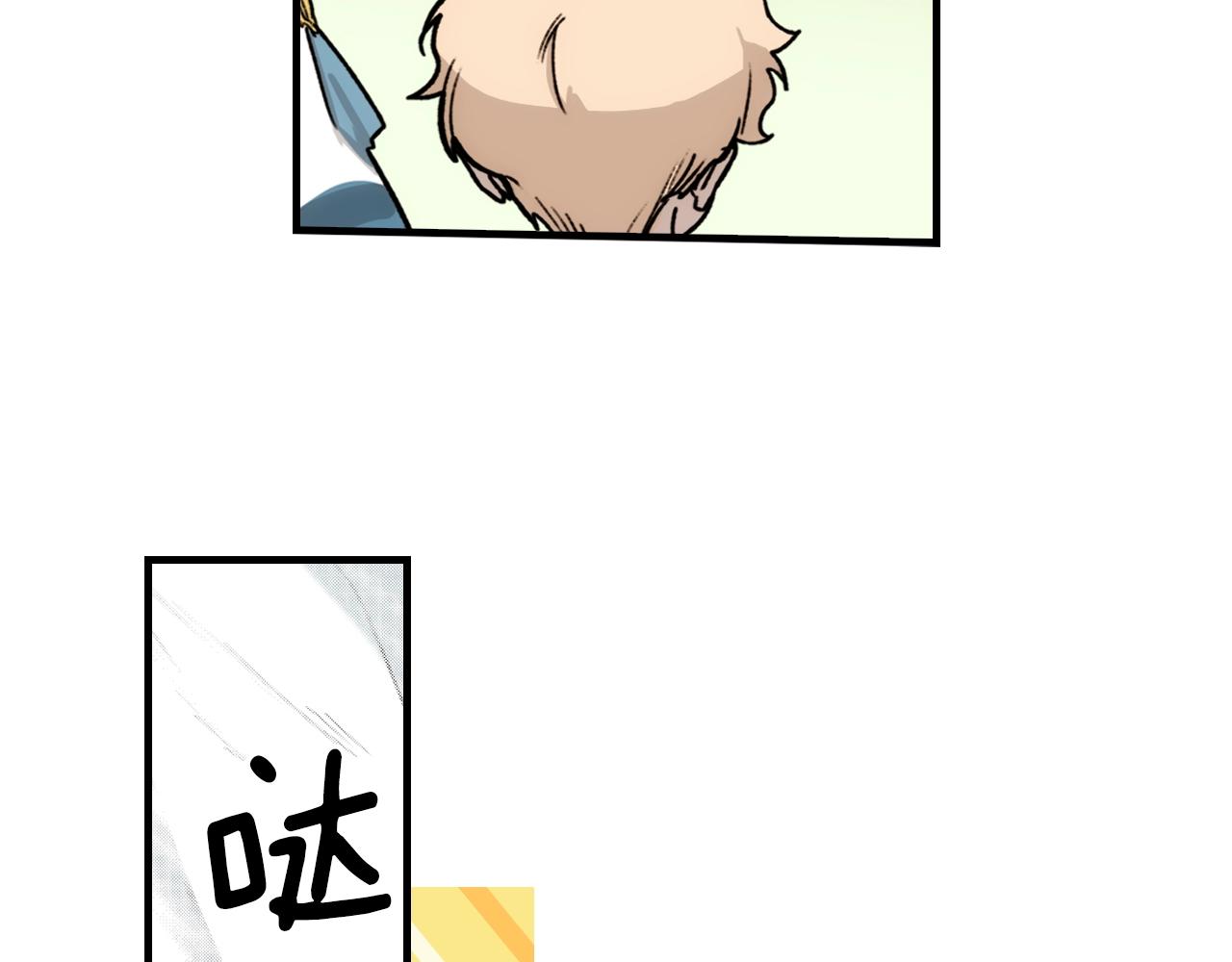 第 147 页