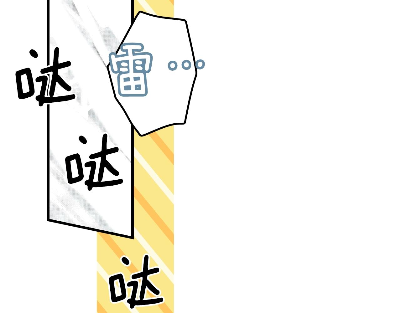 第 148 页