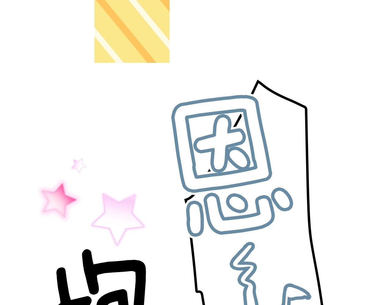 第 149 页