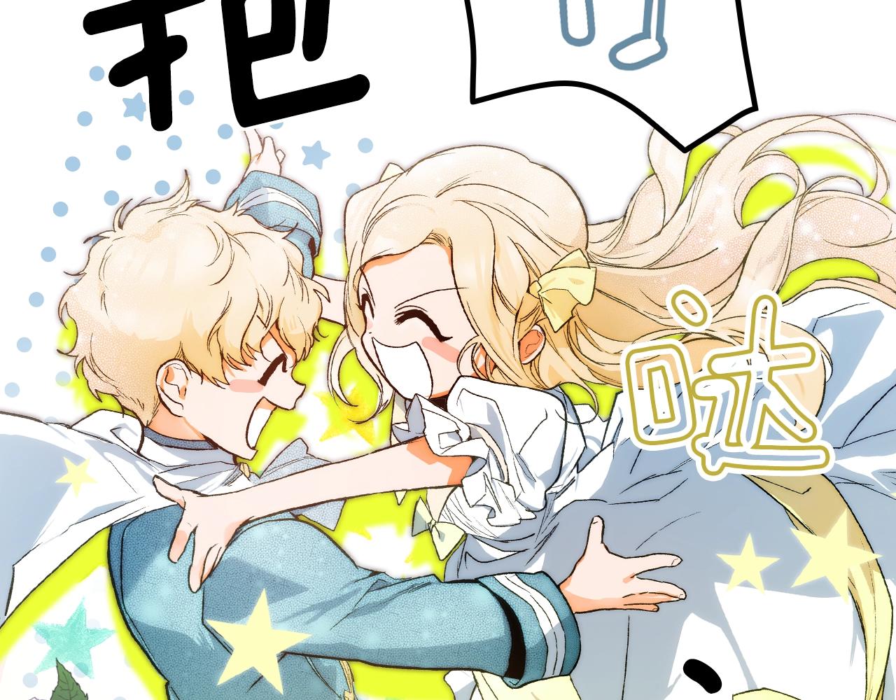 第 150 页