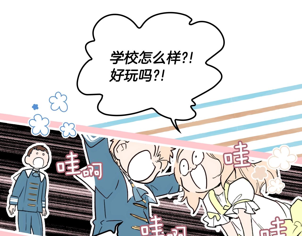 第 153 页