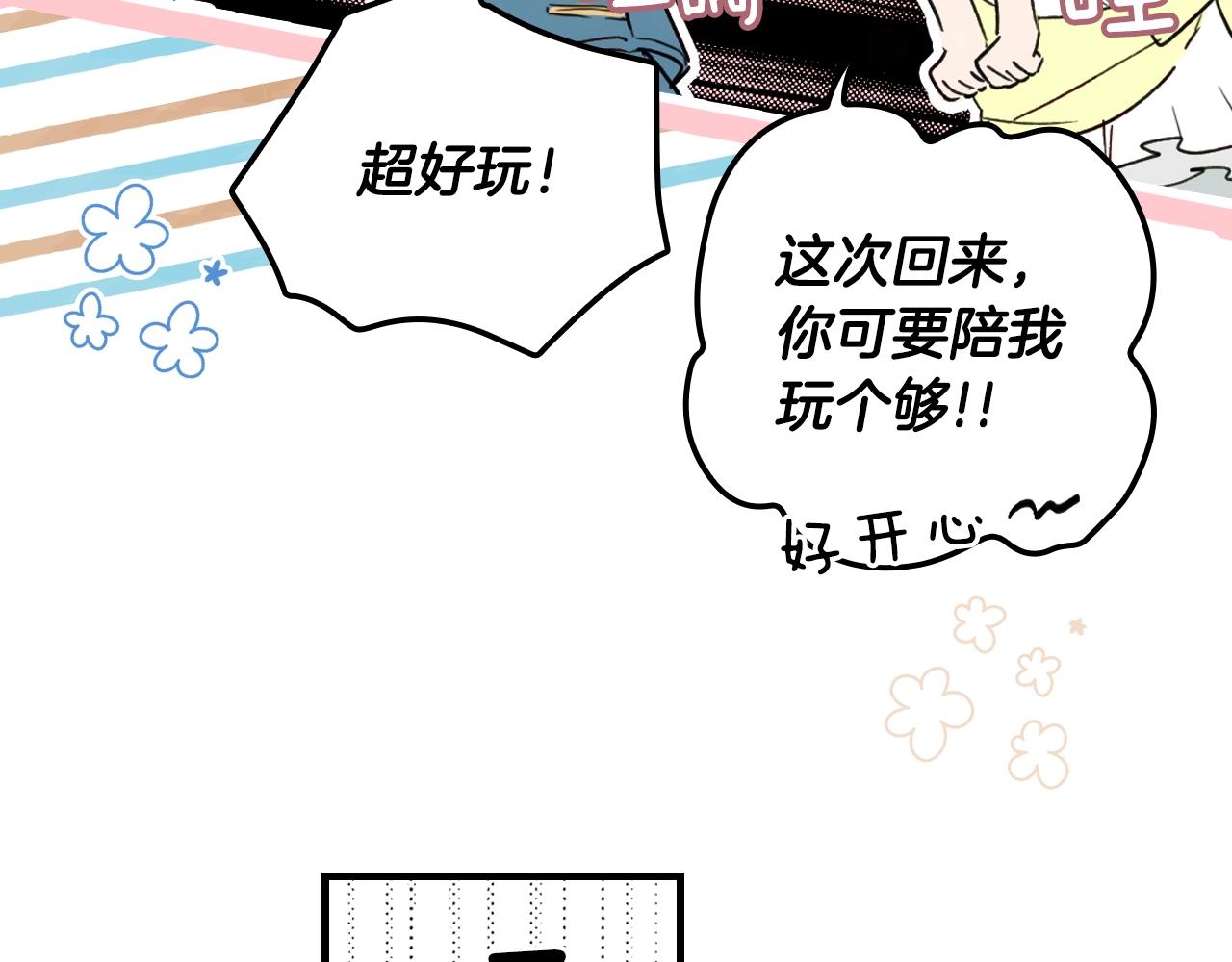 第 154 页