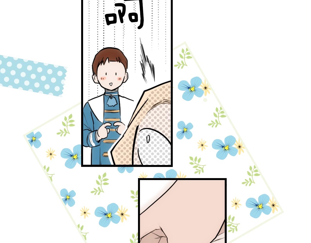 第 155 页