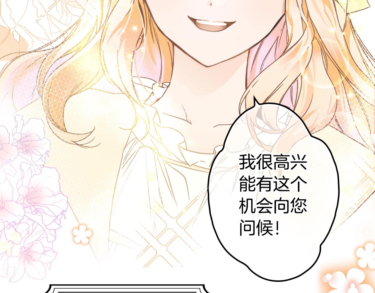 第 160 页