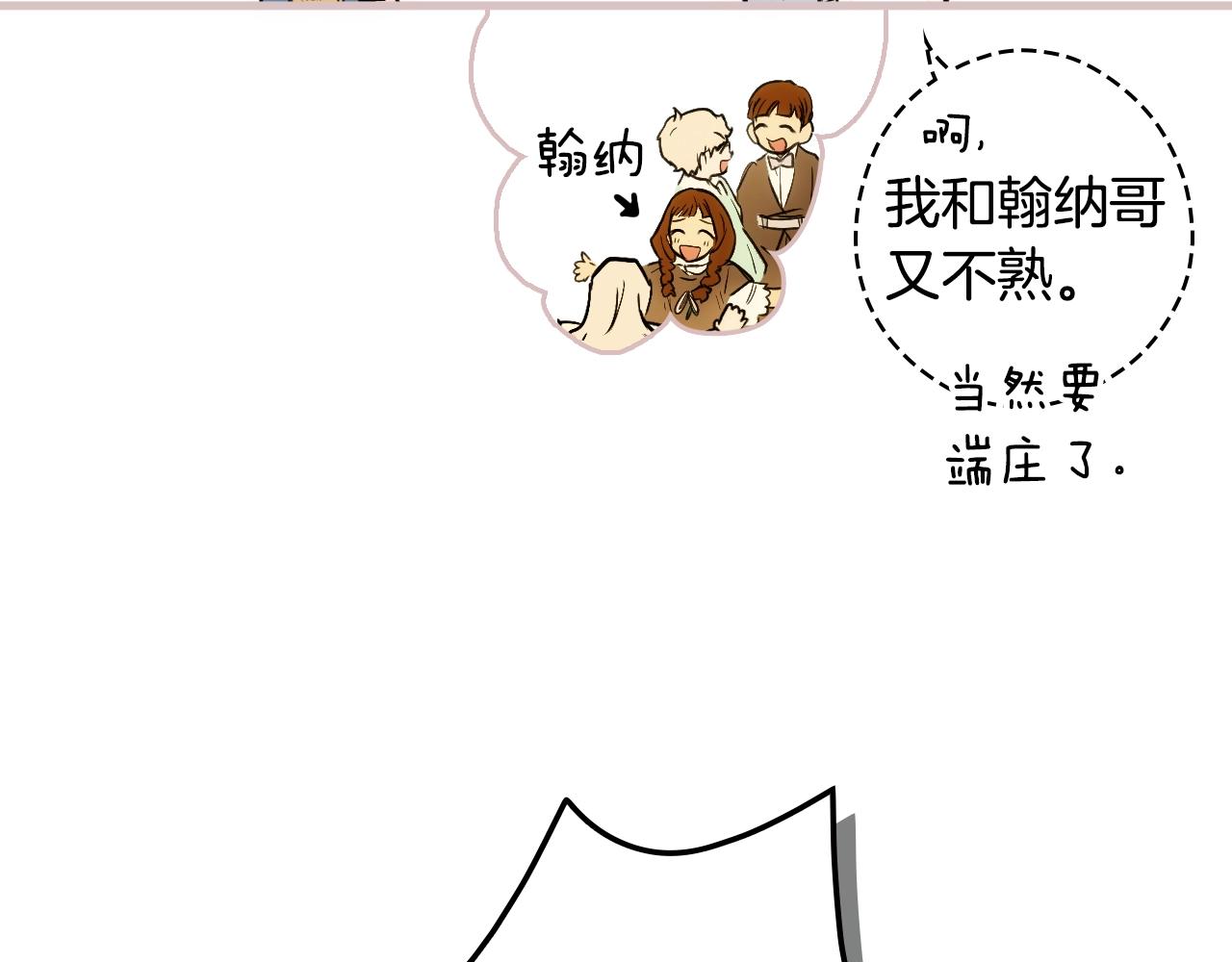 第 165 页