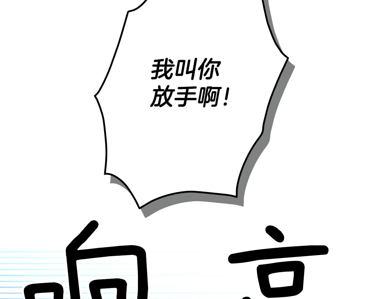 第 166 页