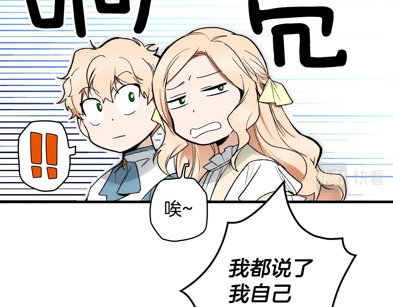 第 167 页