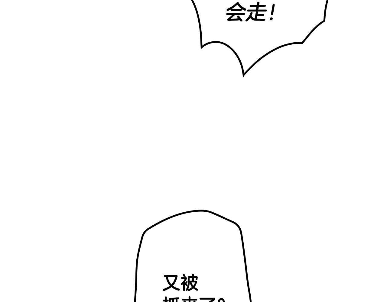 第 168 页