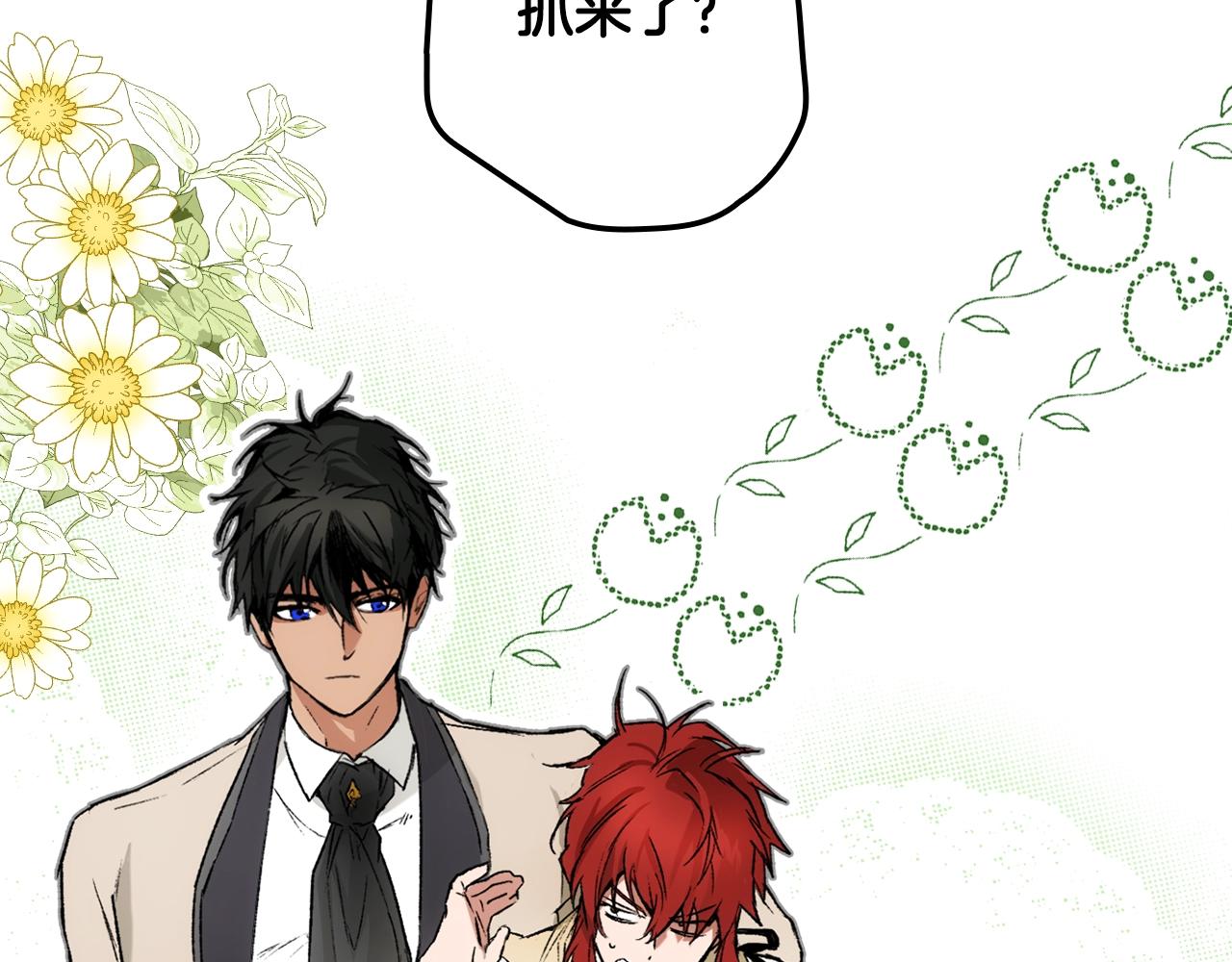 第 169 页