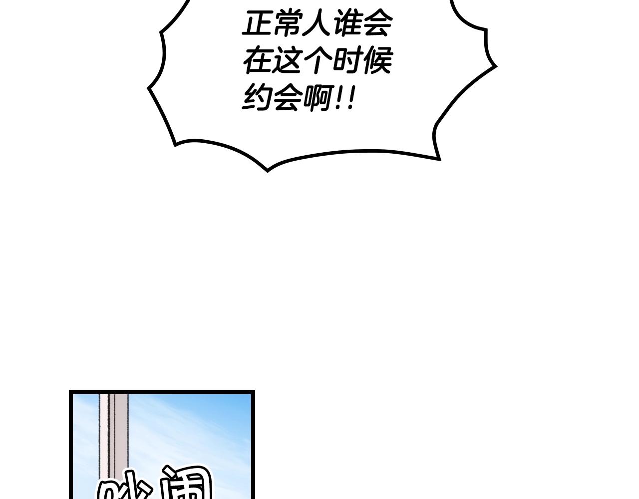 第 175 页
