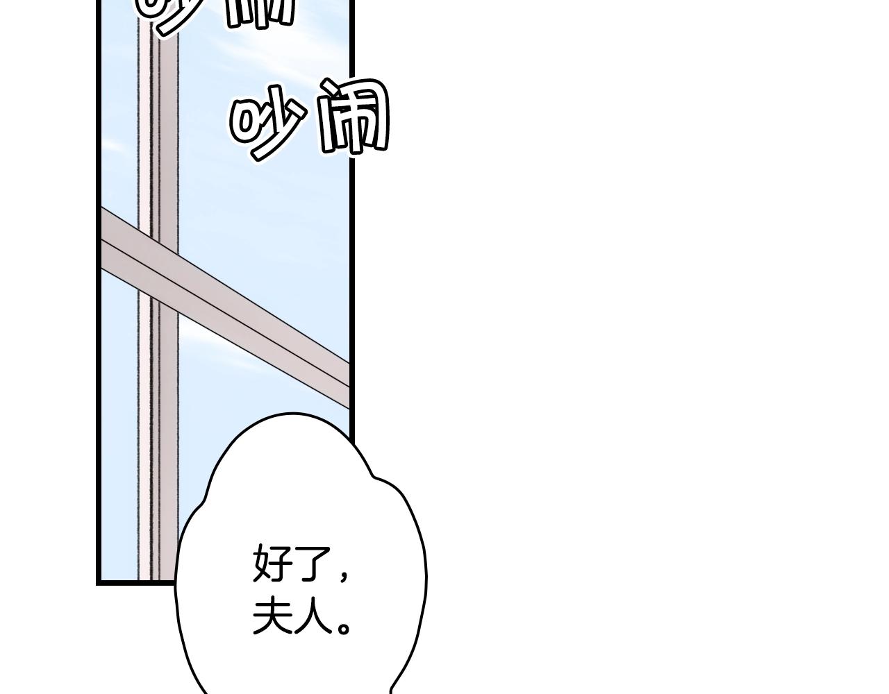 第 176 页