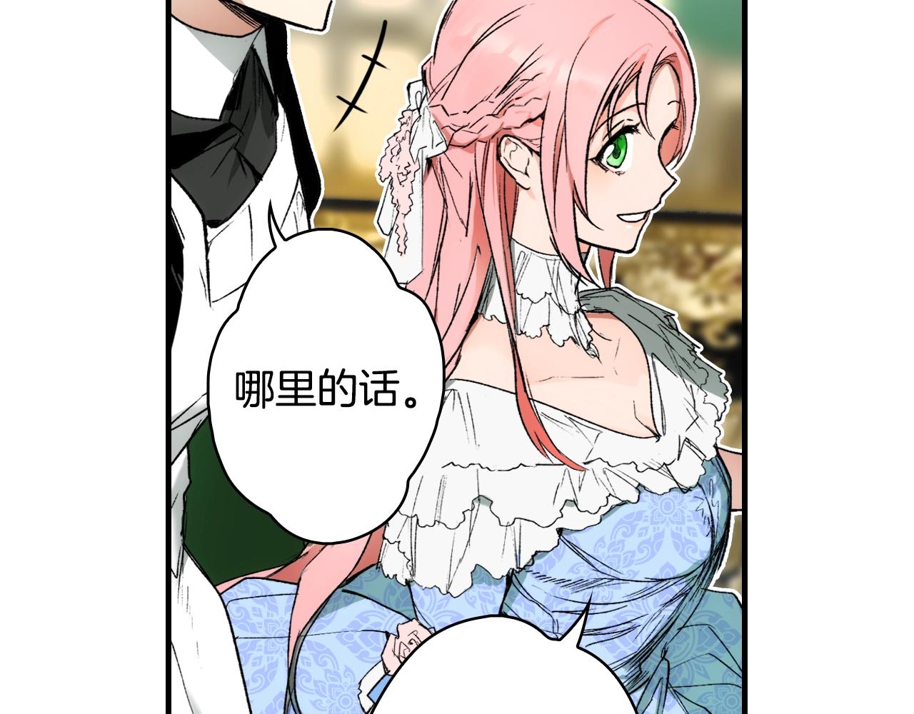 第 178 页