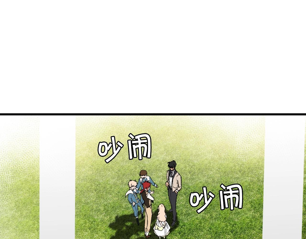 第 180 页