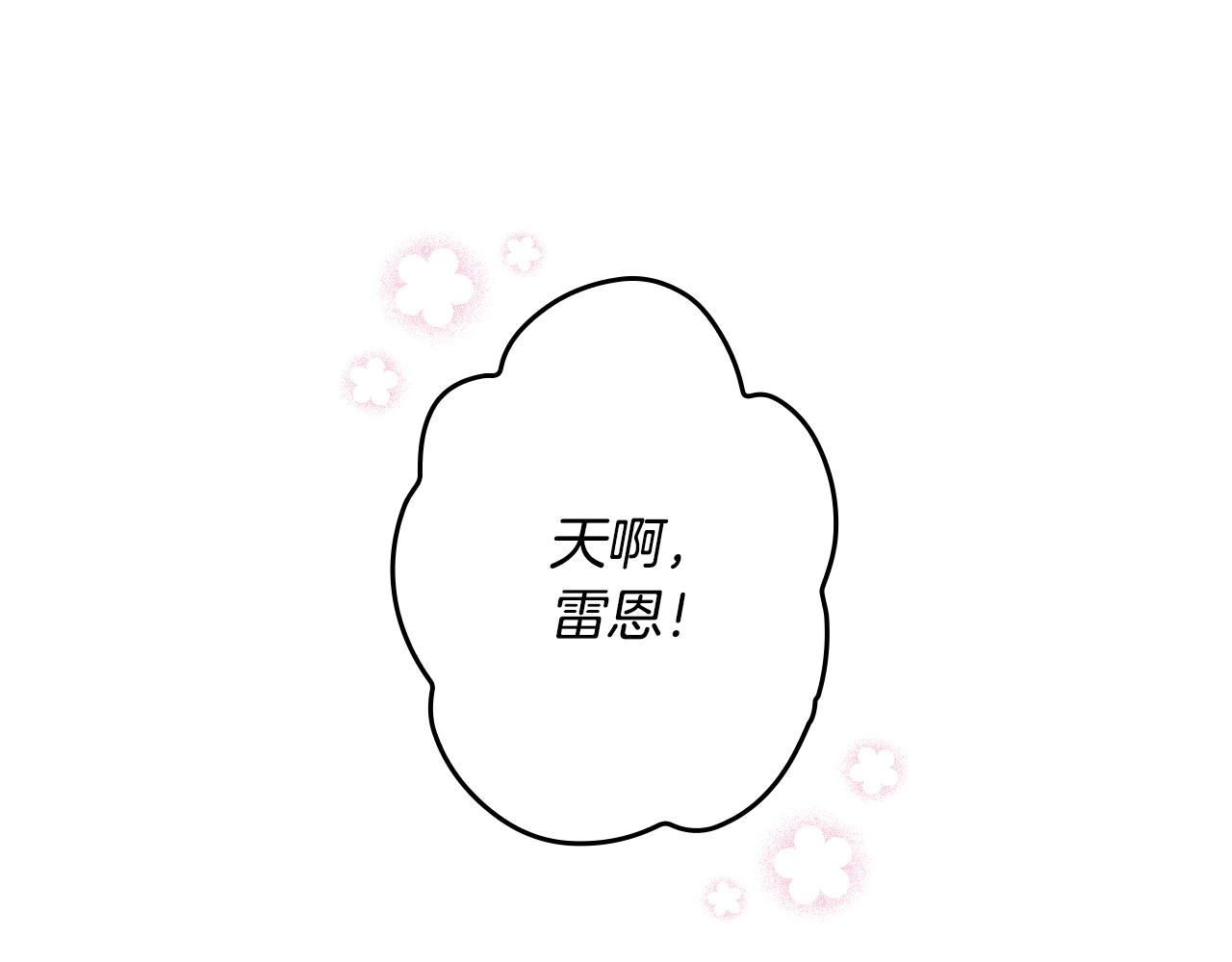 第 187 页