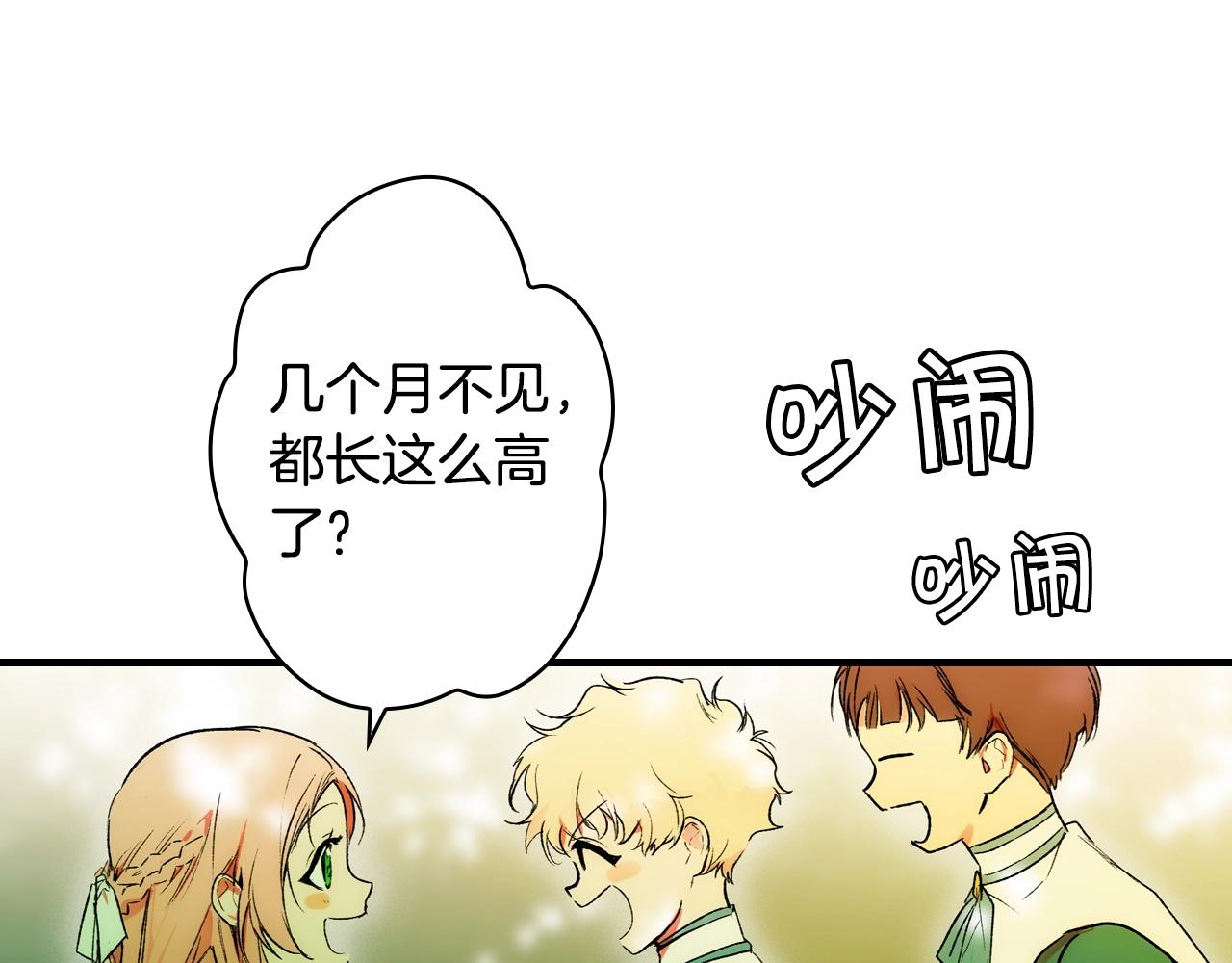 第 189 页
