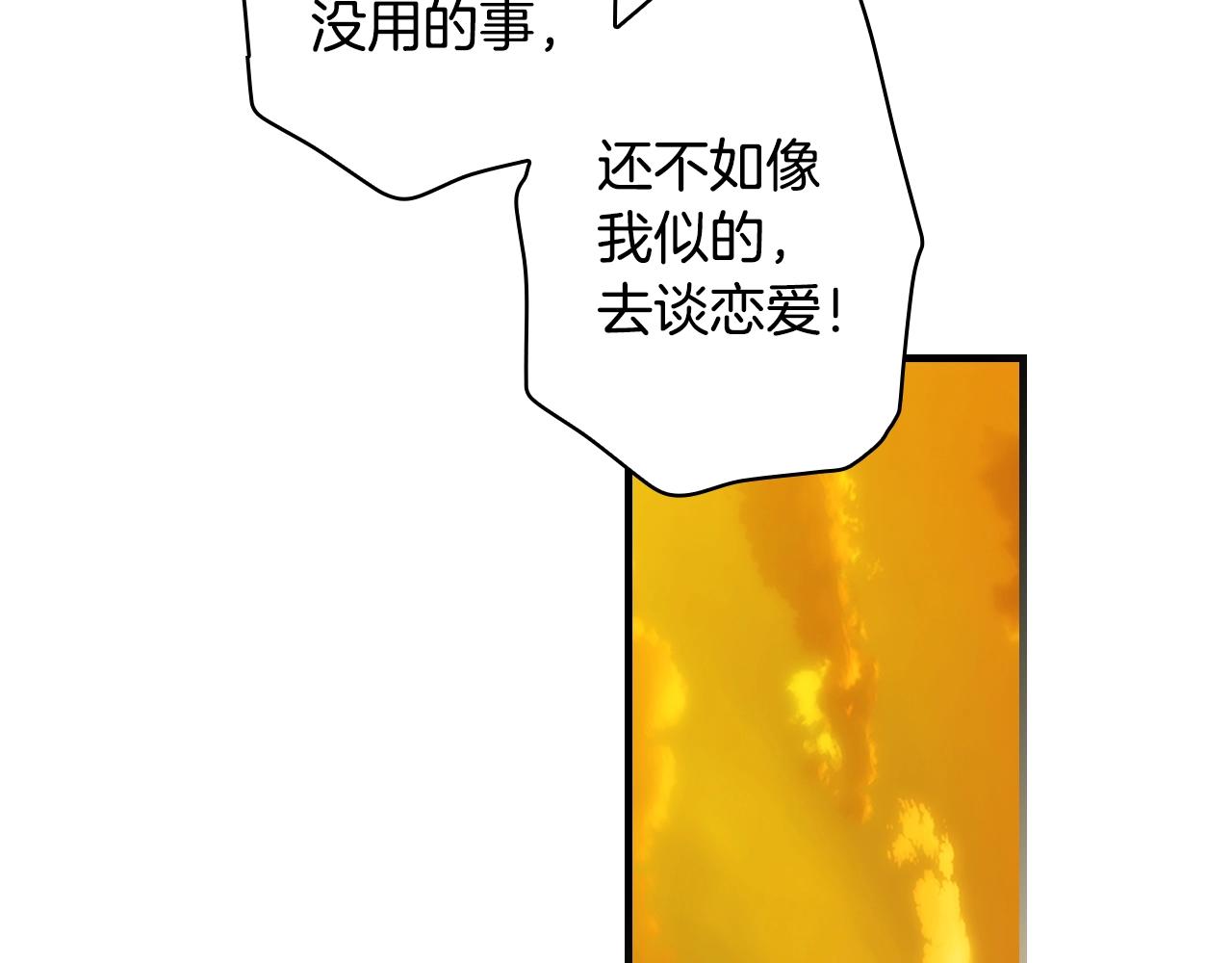 第 199 页