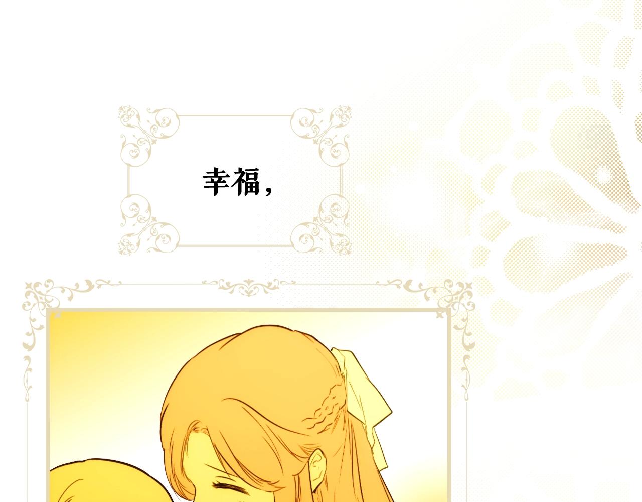 第 201 页