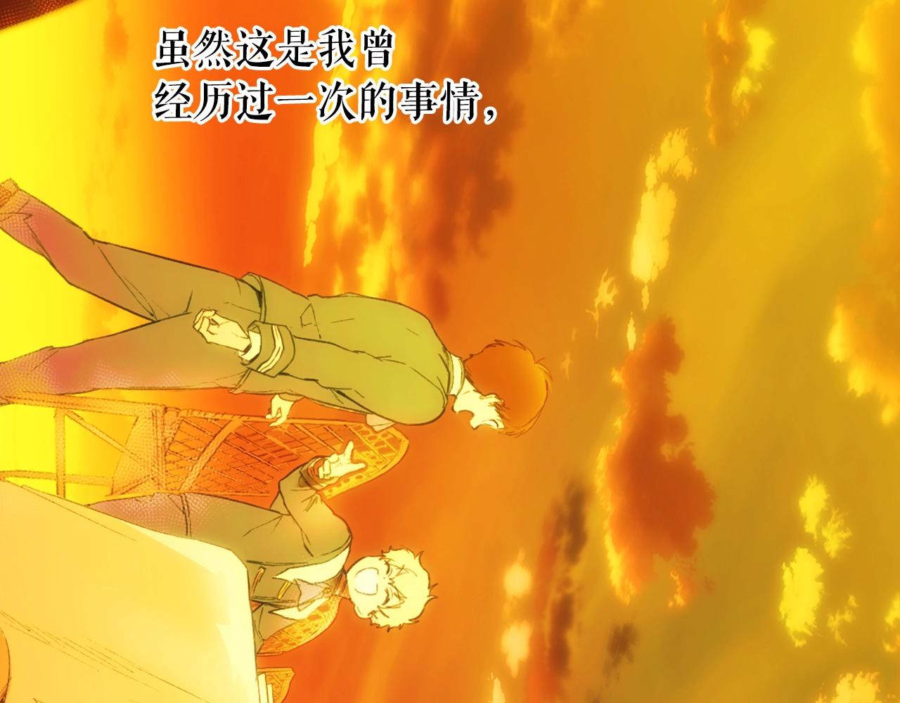 第 207 页