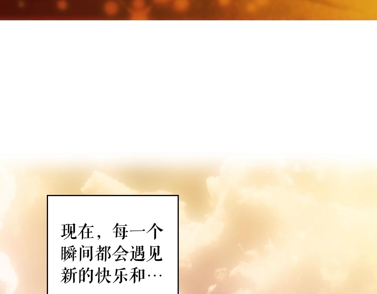 第 210 页