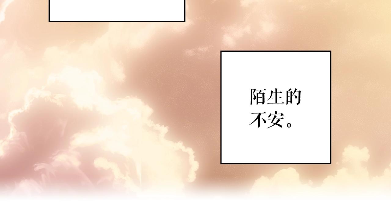 第 211 页