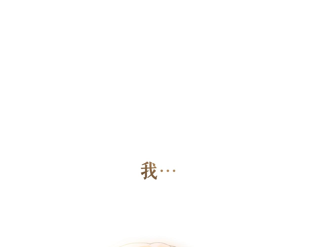 第 212 页