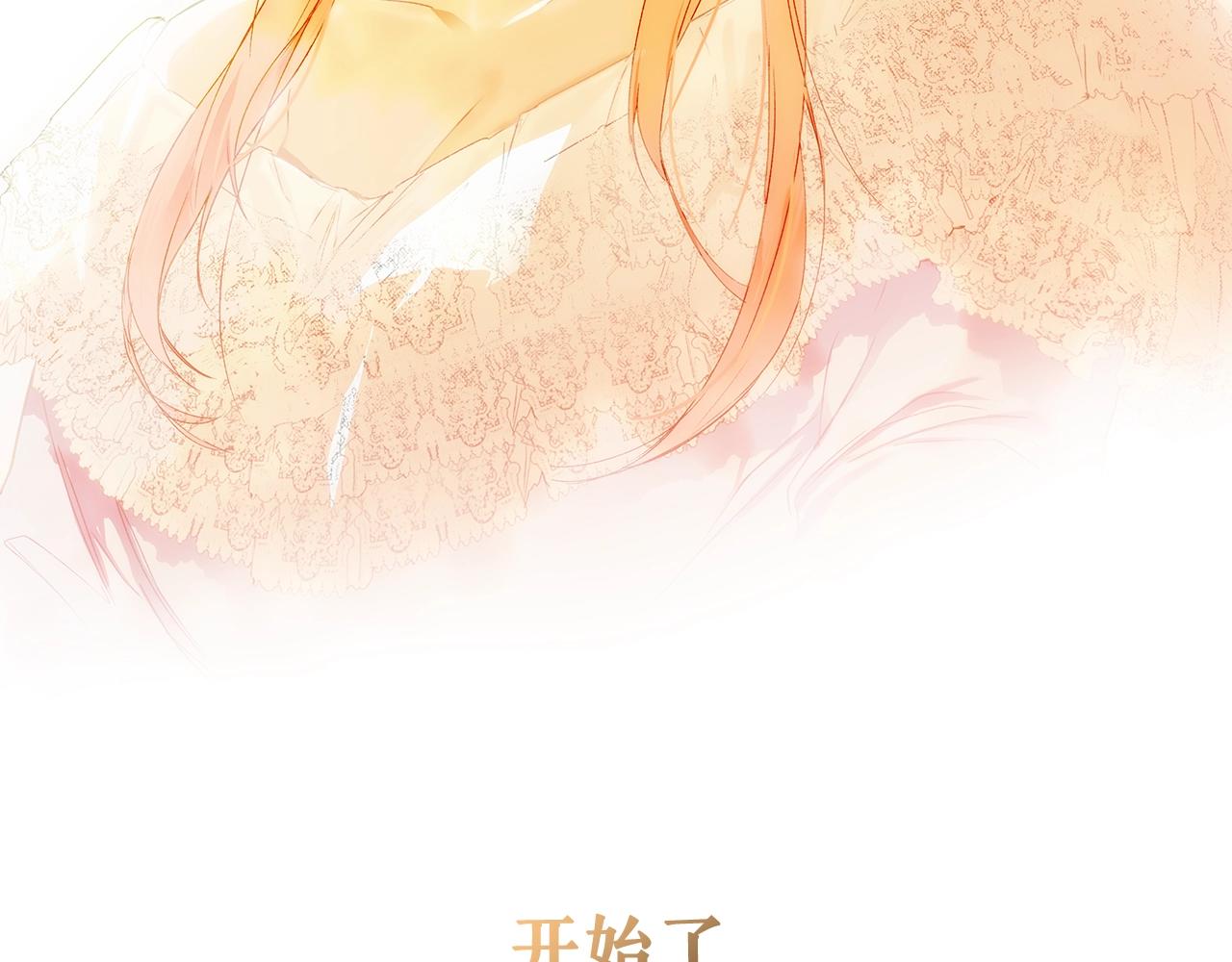 第 214 页
