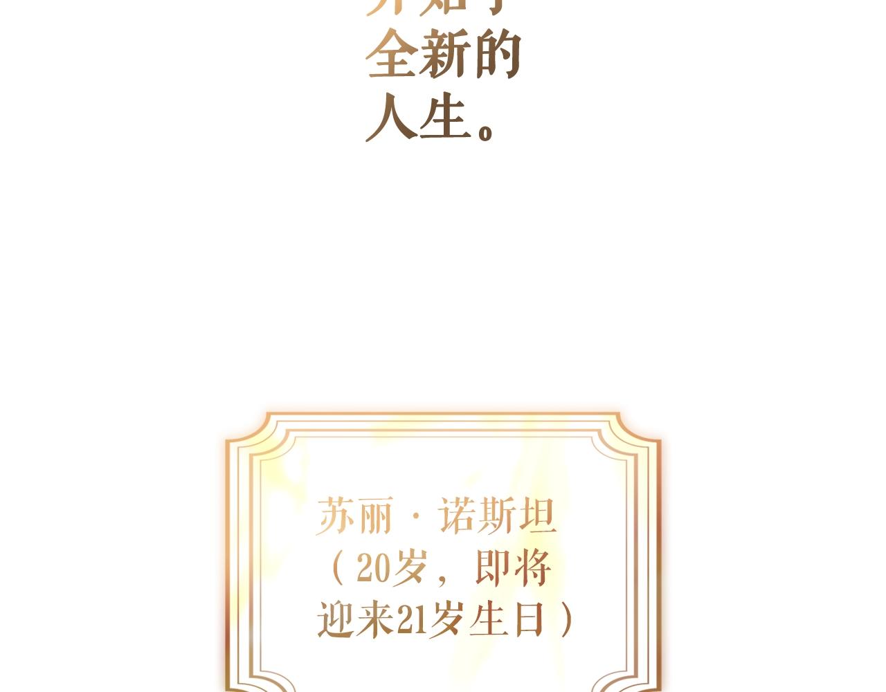 第 215 页