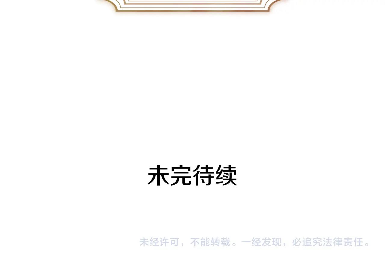 第 216 页