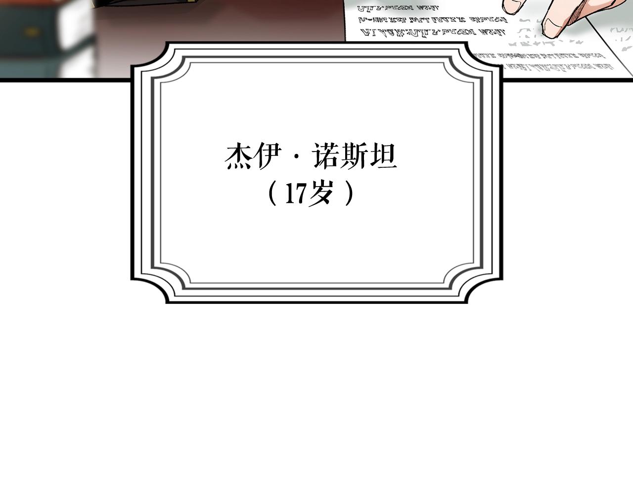 第 66 页