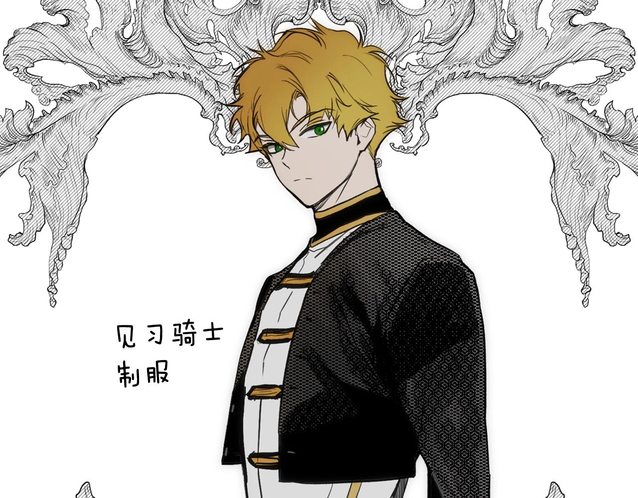 第 76 页