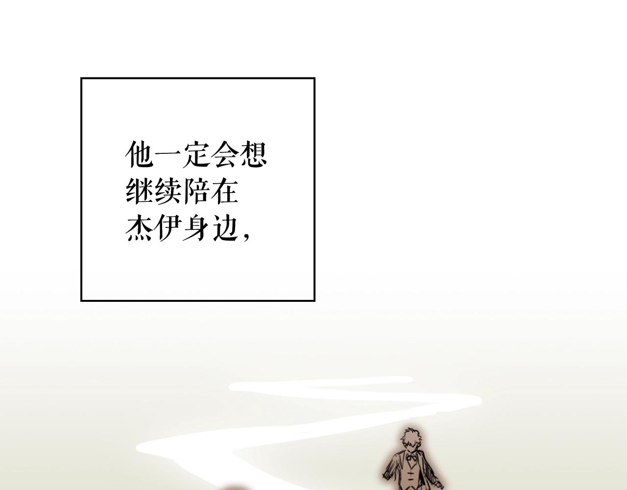 第 83 页