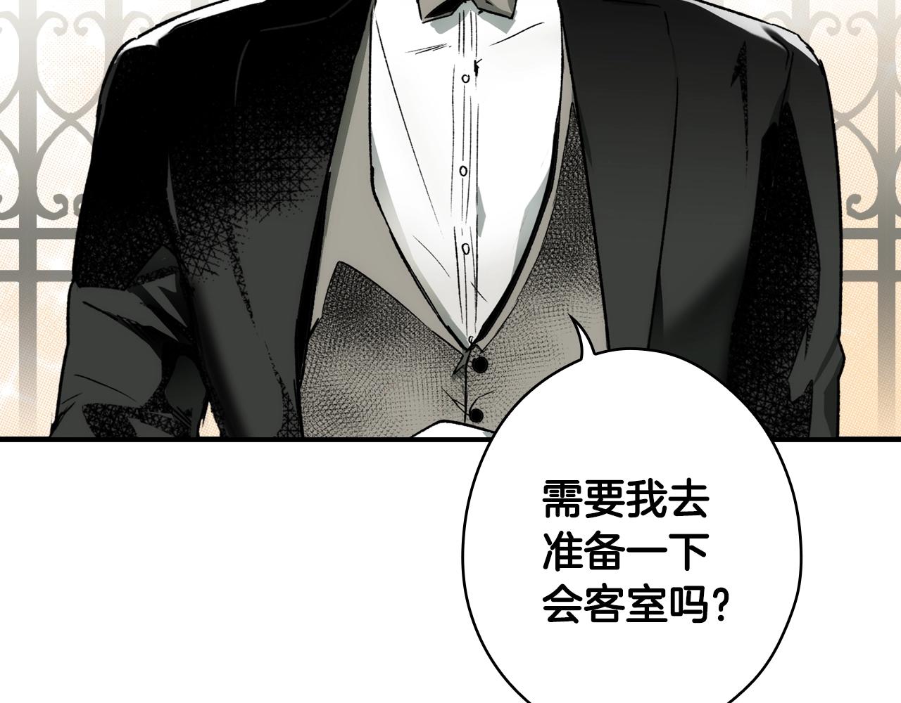 第 91 页