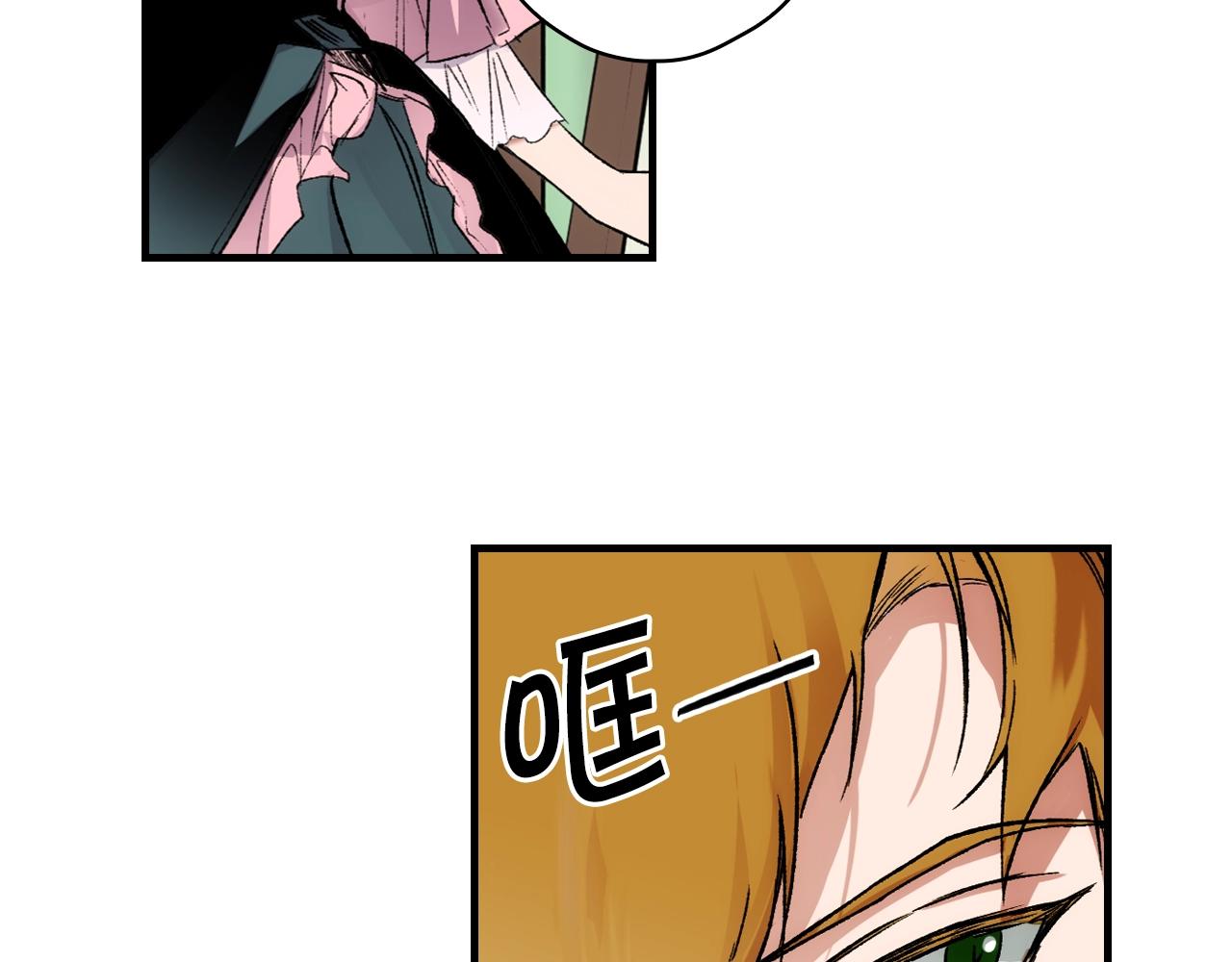 第 94 页